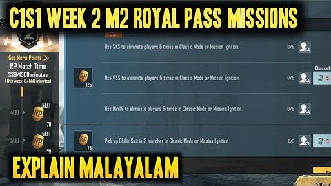 C1S1 WEEK 2 M2 ROYAL PASS MISSIONS EXPLAIN MALAYALAM | BGMI M2 ROYAL PASS MISSION | MK Z GAMING