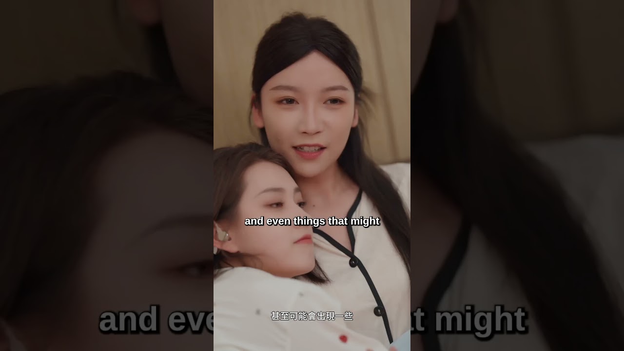 郭宇欣＆黃浩雯主演：八年暗戀終成真愛，卻被錯過的時光打碎心 💔【我本微末凡塵】But A Speck in the Dust#drama#minidrama#精彩大陸短劇#郭宇欣