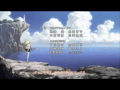 Media Fairy Tail Ending 15 Tv Size Fairytail