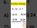 #reasoningtricks #ssc #banking #railwayexam #govtjobs 🤔🤔🤨 subscribe for more questions....