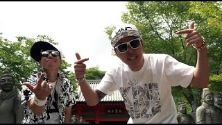 NG HEAD & CHEHON / Young Masta 【MV】