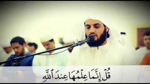 "يَسْألُونَكَ عَنِ السَّاعَةِ أيَّانَ مُرْسَاهَا" تلاوة جميلة خاشعة تأسر القلب - القارئ رعد الكردي
