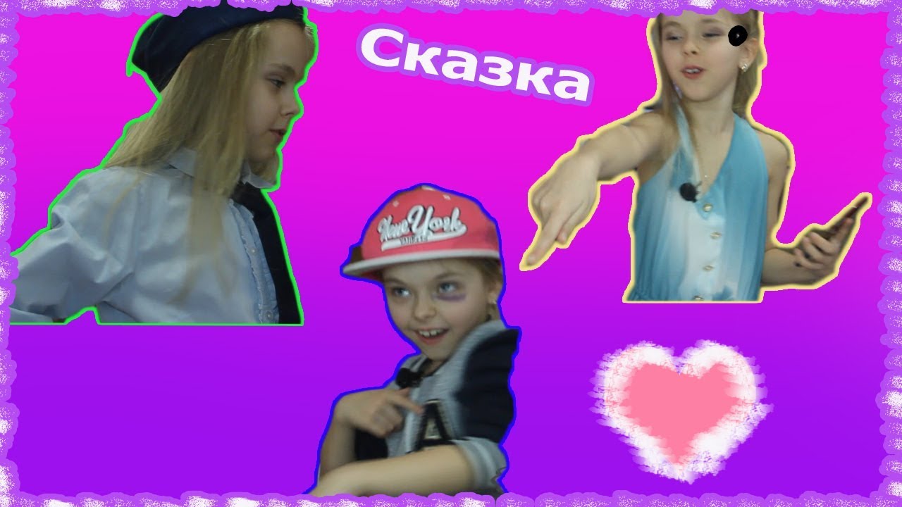 Алиса пошла на х. Алиса пошла на х