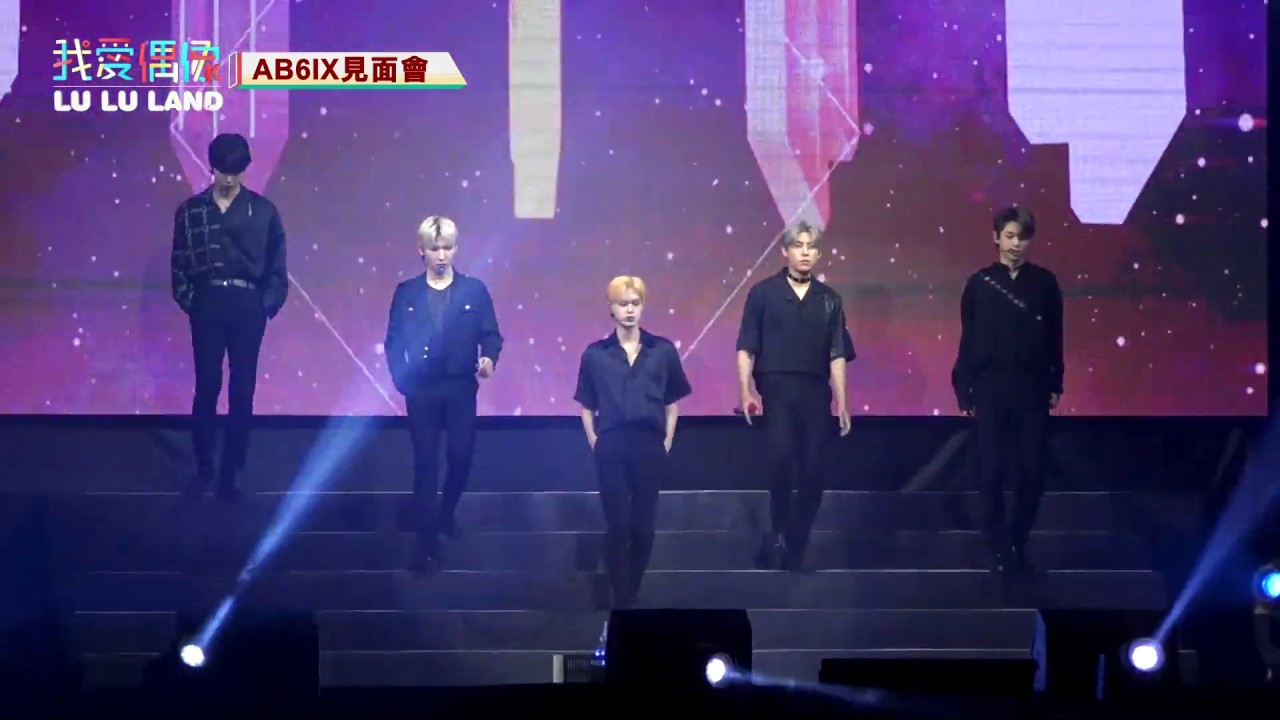 【現場直擊】AB6IX團魂滿滿登台賣萌 朴佑鎭帶傷上陣超敬業