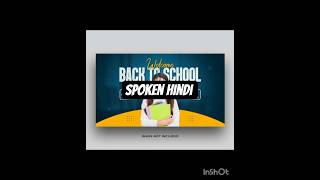 Spoken Hindi through Tamil | Video 4/50 #shorts #hindilearning #hindiforbeginners #trendingshorts