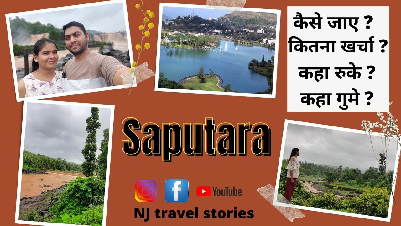 Ahmedabad to Saputara | સાપુતારા Part 1