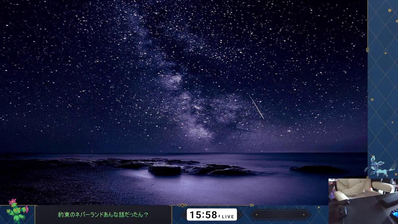 日課の森んちゅ🏝