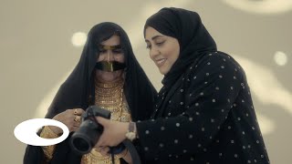 Stories of Dubai: Past and Present Narratives | Ramadan Edition