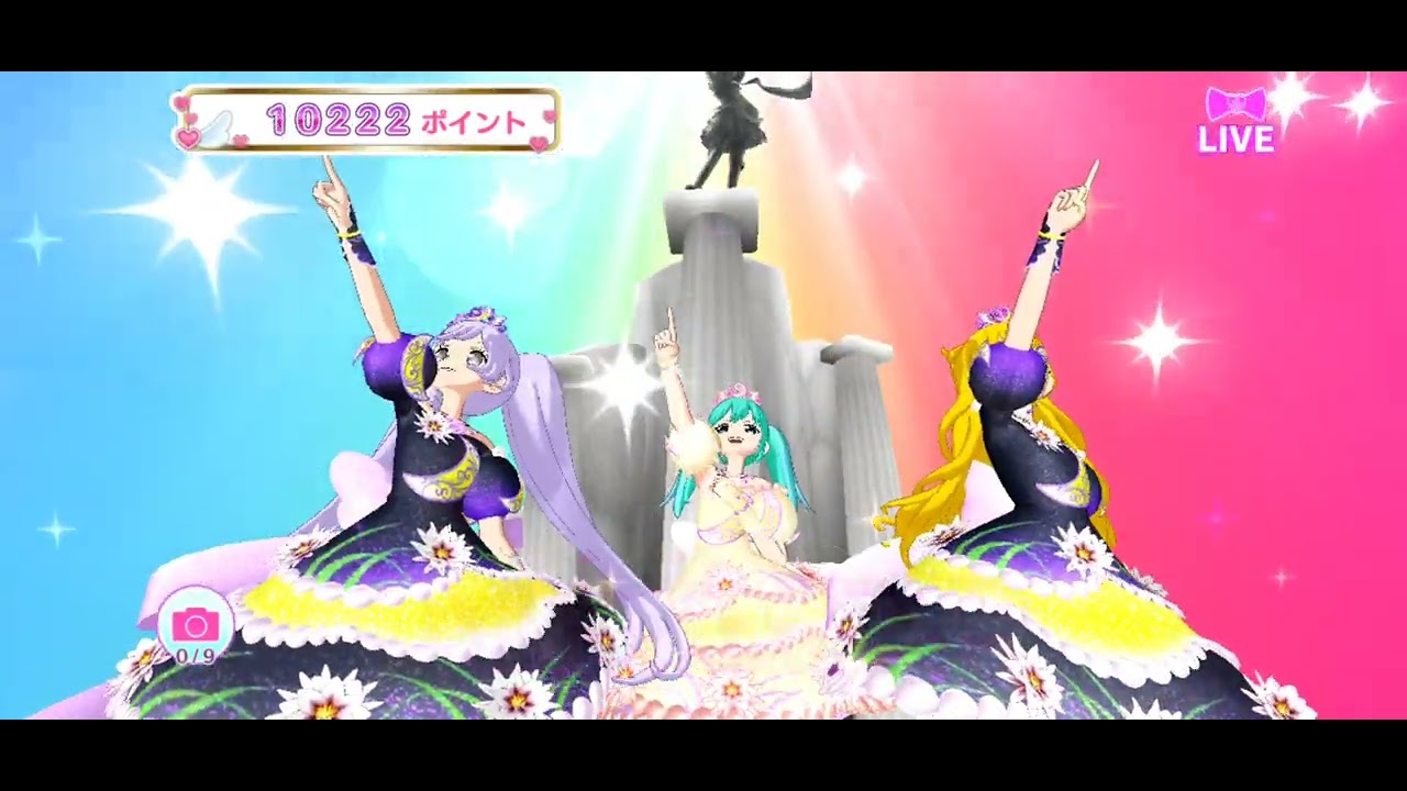 Idol Land PriPara - Cool Star (Cosmo ver) Autumn Dream Idol