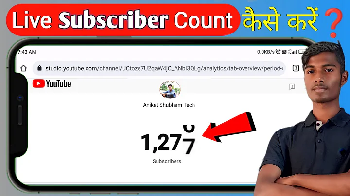Live Subscriber kaise dekhe || YouTube Live Subscriber Count Kaise kare Mobile se
