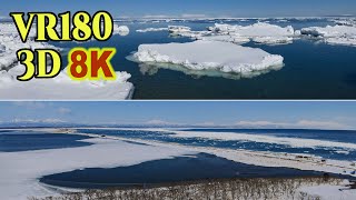 [ 8K 3D VR180 ]  北海道 野付半島の流氷と雪景色