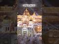 Amritsar Golden Temple Night. 28.Dec. 2025 #gurbanishabad #kirtan #kite  #amritsar #music #wmk #jio
