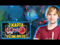 NoTechies vs Empire | Just_NS комментирует 2 игру Empire vs NoTechies