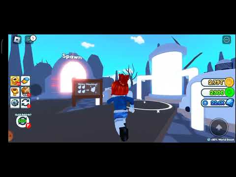 უყურე და გაერთე