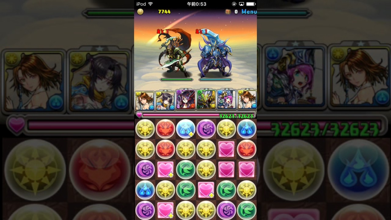 パズドラ 緋炎の雲海都市 四階 リーダースキル無効 攻略 ゲーム攻略 Sqoolnetゲーム研究室
