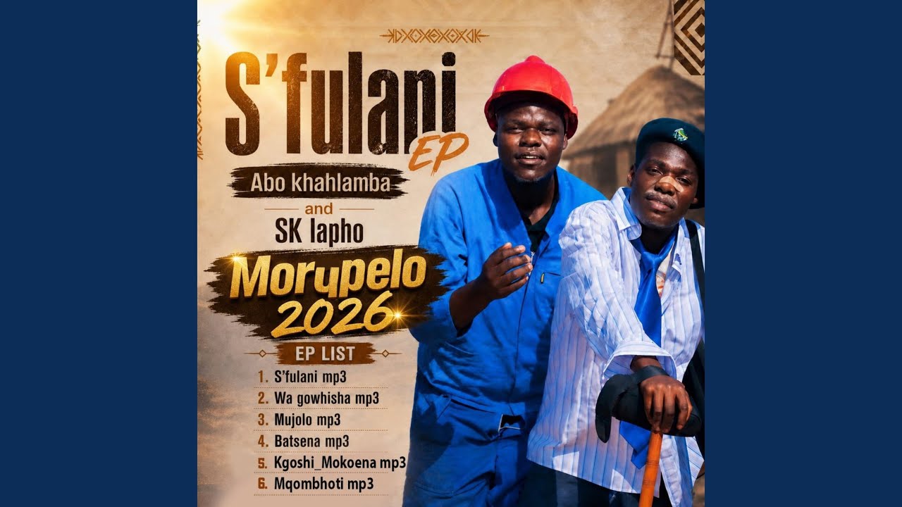 Watch Sfulane on YouTube Watch Sfulane on YouTube