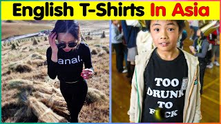 Funny English Translations T-Shirt Fail Asia Broken Engrish
