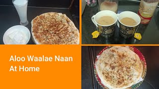 Aloo waalae naan || Potato naan