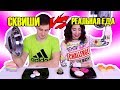 СКВИШИ против РЕАЛЬНОЙ ЕДЫ ЧЕЛЛЕНДЖ // SQUISHY FOOD vs REAL FOOD CHALLENGE!!