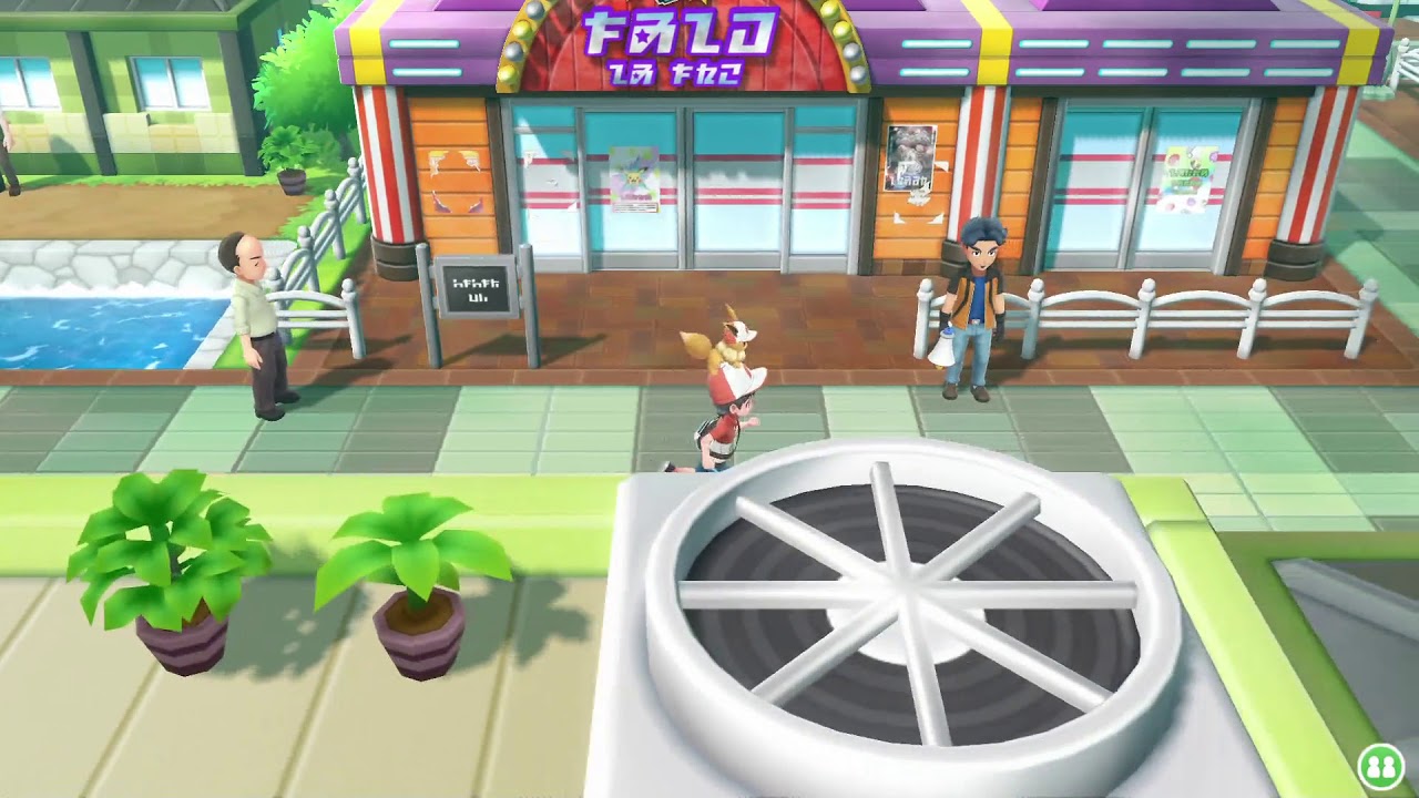 Pokemon Lets Move Evoli Forty Four Megaentwicklungen Kampf Pokemon Lets Move Evoli Forty Four Megaentwicklungen Kampf