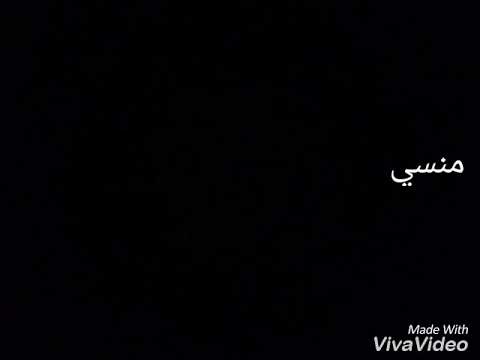 اغنيه قالو ايه الصاعقة المصريه