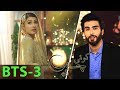 Watch Koi Chand Rakh | Imran Abbas Questions | BTS 3 Online In Hd