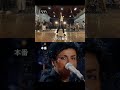 マイケル映画主演ジャファー、リハから本気すぎた【Bad】