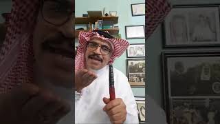 بث حسين الغامدي 15 دقيقة - أشعار وأغاني