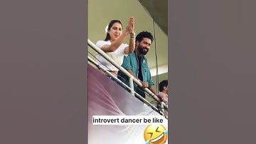 Introvert dancer be like #viralvideo #lovedance #trending #viral #lovemusic #dance #shorts #reels