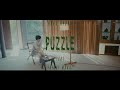 RUNG HYANG 『Puzzle feat.向井太一』 MV