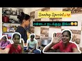 Sunday Special சமையல்😋🤩| Vlog | #kalakalappuvlogzzz #puvana #vlog g
