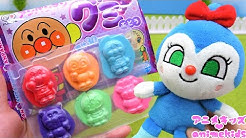 アニメキッズanimekids Youtube