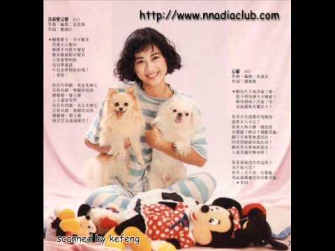 松松  陈松伶 经典歌曲   [心愿（new version）]  .wmv