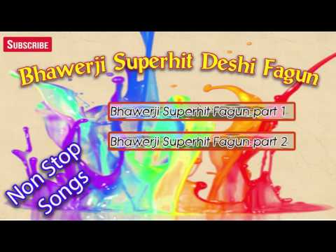 marwadi-holi-songs-2016-|-bhawerji-superhit-deshi-fagun-songs-|-audio-jukebox-|-non-stop-holi-songs