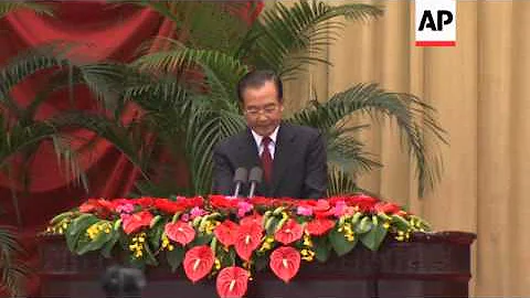 Wen Jiabao makes address on National Day - DayDayNews