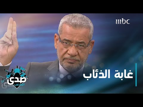 كلمة الآغا من وحي عبارات للأديبة أمل السهلاوي