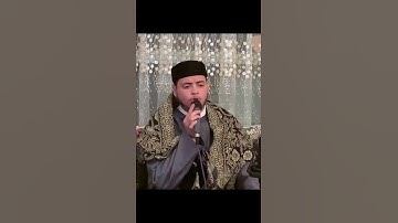 القارئ إلياس حجري