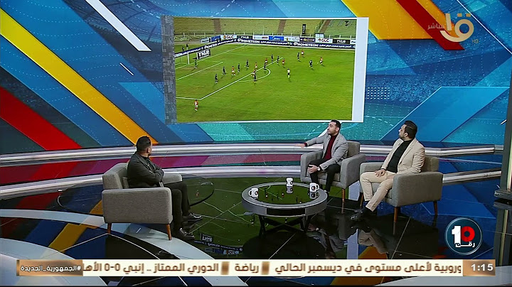 الأهلي لعب مكسور الجناح.. محمود شاكر هيوريك إزاي أمام عاشور منفعش يلعب كجناح قدام إنبي🔥💣