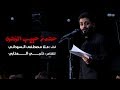 خدمة حبيب الزهره ملا مصطفى السوداني 