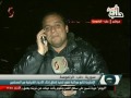 ربيع ديبة و ربى الحجلي وحديث على الهواء مباشرة عن الأمم المتحدة 