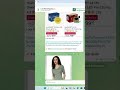 How to Create WishLink Account with Telegram Channel ✅ #shorts #wishlink