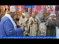 الشيخ محمد الدلال البصيلي جبينه يلالي اضاء الجدار وصفا اخر الليل من ليلة الفوزة ادفو اسوان ٥ ٥ ٢٠٢٤