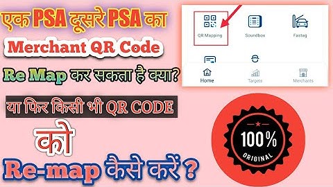PSA (Paytm) QR Code Re-Map Kaise kare #Gaurav Tripathi