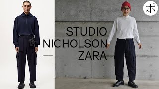 ZARA studio nicholson カーゴパンツ　36