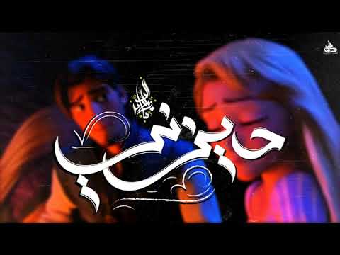 زياد دساس قلبي 