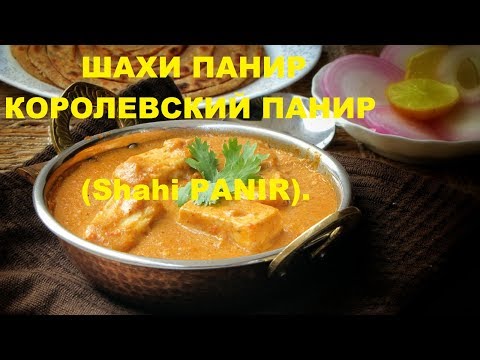 Video: 4 būdai, kaip padaryti mango plūduriuojantį