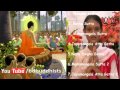 Bangla buddhist sutta full album by priya barua