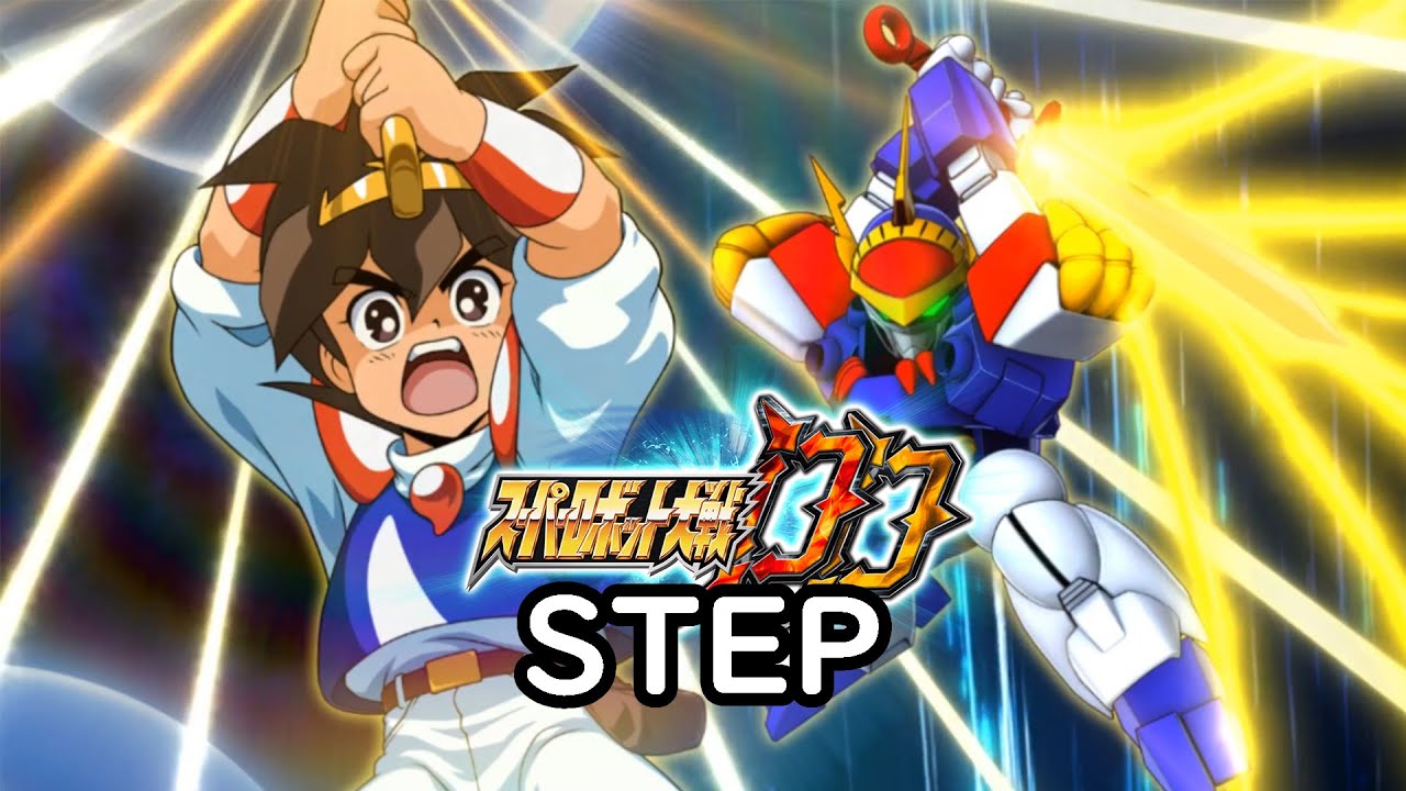 [スパロボDD] STEP (30分耐久BGM)