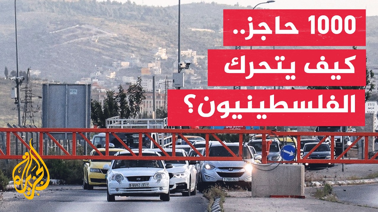 ��� �� ��� ����� ������� ������� ������ ��������� �� ����ɿ
 - نشر قبل 12 دقيقة