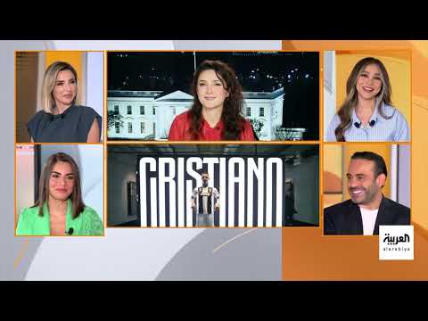 أحداث متنوعة: جريمة قتل في نيويورك، متحف رونالدو، ومخاطر الذكاء الاصطناعي